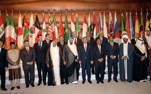 Arab Summit
