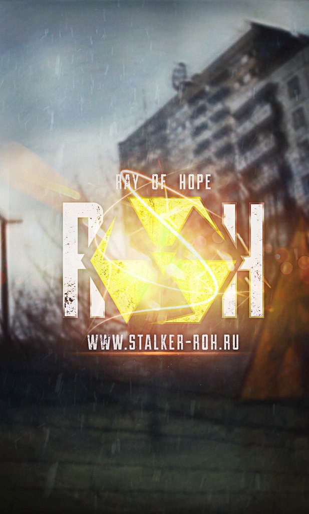 Stalker blade. Ray of hope броня.