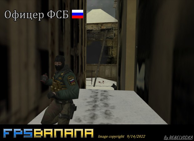 FSB Officer