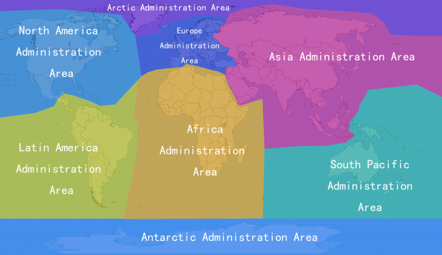 Earth Republic Administration Areas