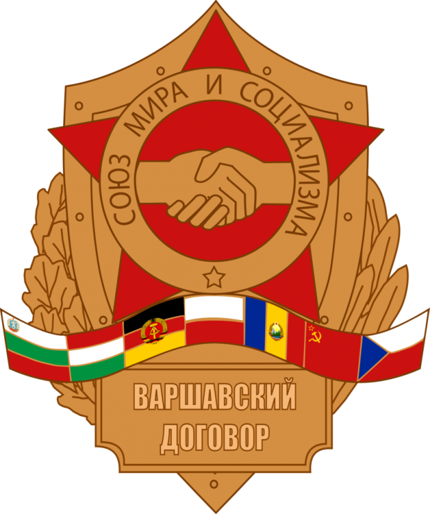 warsaw pact emblem by shitalloverhumanity d7yk4ay