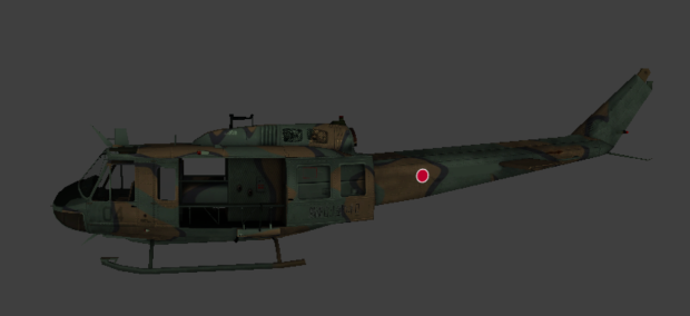 JSDF Helicopters