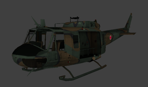 JSDF Helicopters