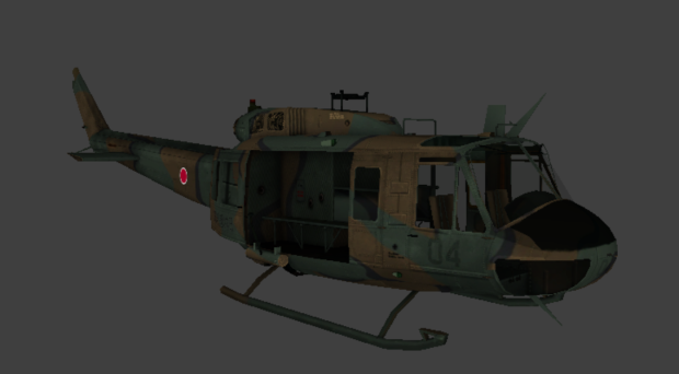 JSDF Helicopters