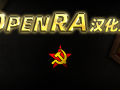 OpenRA Simplified Chinese Mod Series