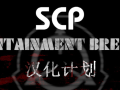 SCP - Containment Breach Multiplayer 1.3.11 [RELEASE] - Undertow Games Forum