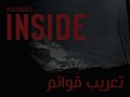Arabic Localisation for INSIDE