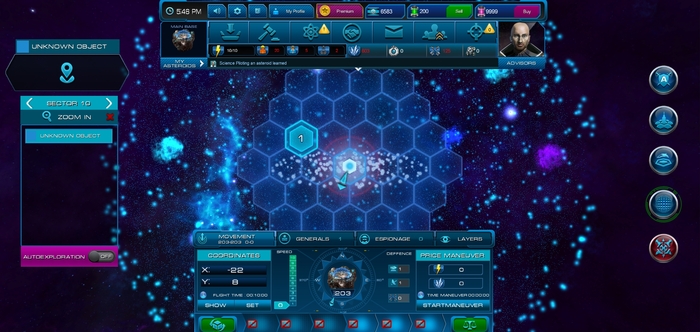 In-game screenshot of Oort Cloud scene