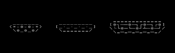 cogmind_art_treads