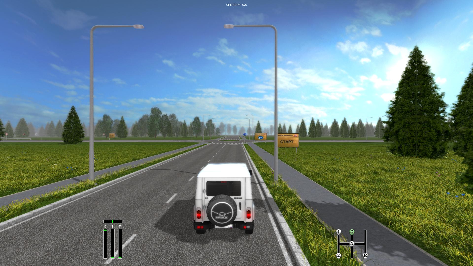 Car driving simulator for mac