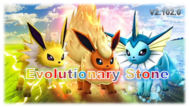 Choosing your starter image - Pokémon MMO 3D - Mod DB