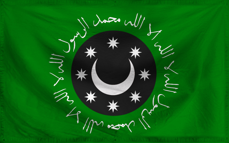Afro-Islamic_Logo1.jpg