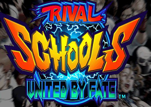 rival schools psp