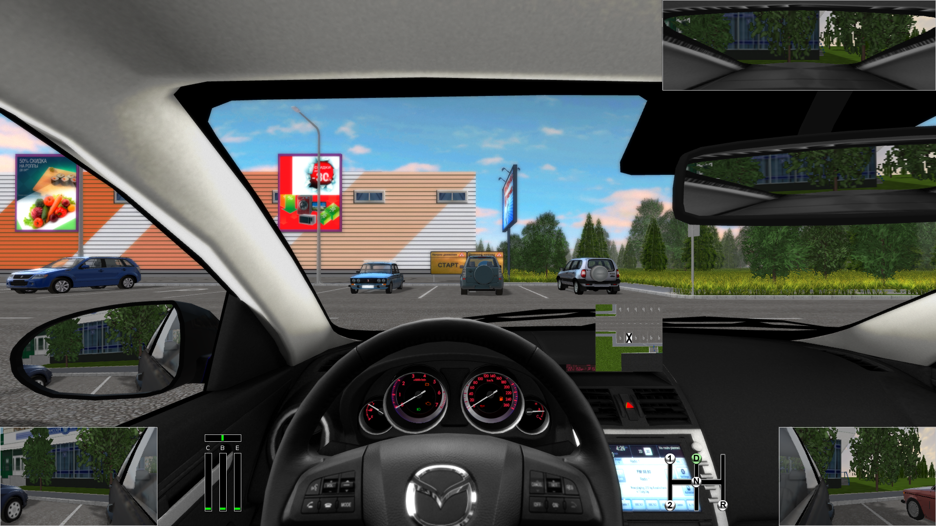 Игра 3д симулятор вождения. Симулятор вождения 2009. Drive Megapolis 3d. Driving Simulator 20. Симулятор вождения 2016.