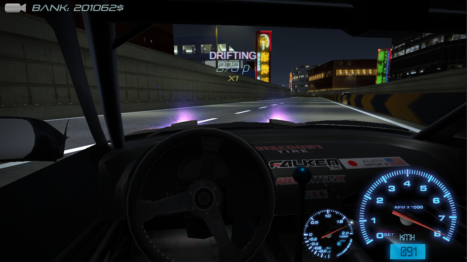 Image 3 - Drift Streets Japan - Indie DB