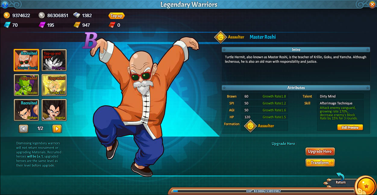 Dragon Ball Z Online - new DBZ Anime Game - Play now - image #5118565 on