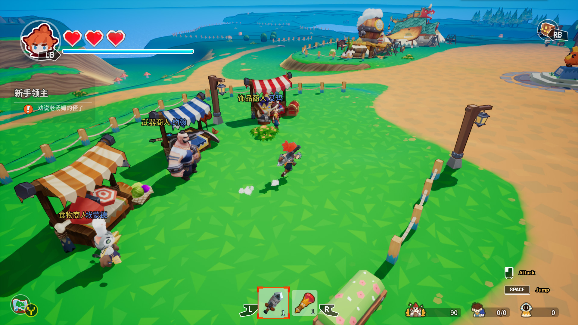 tiny player mod pc tiny player mod pc