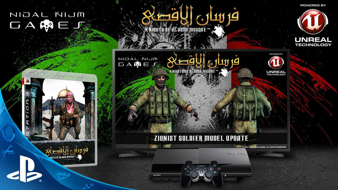14-_Fursan_al-Aqsa_Updated_Models_PS3_Gameplay.png
