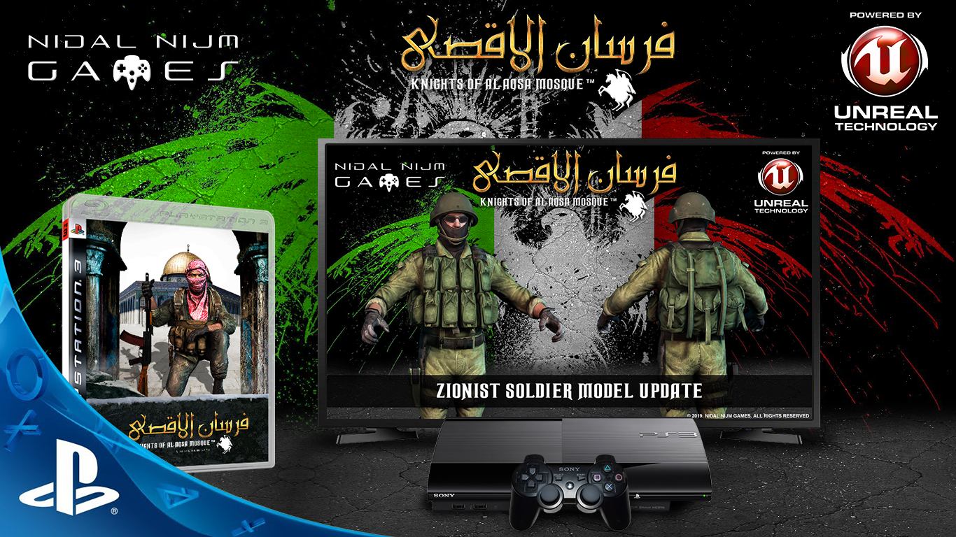 14-_Fursan_al-Aqsa_Updated_Models_PS3_Ga