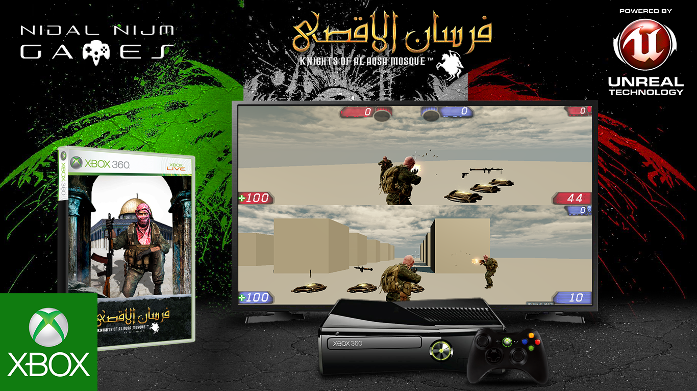 16-_Fursan_al-Aqsa_Xbox360_Multiplayer.p
