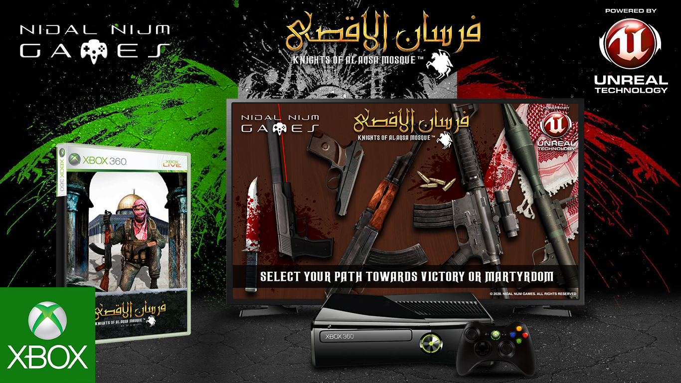 24-_Fursan_al-Aqsa_Weapons_Showcase_Xbox