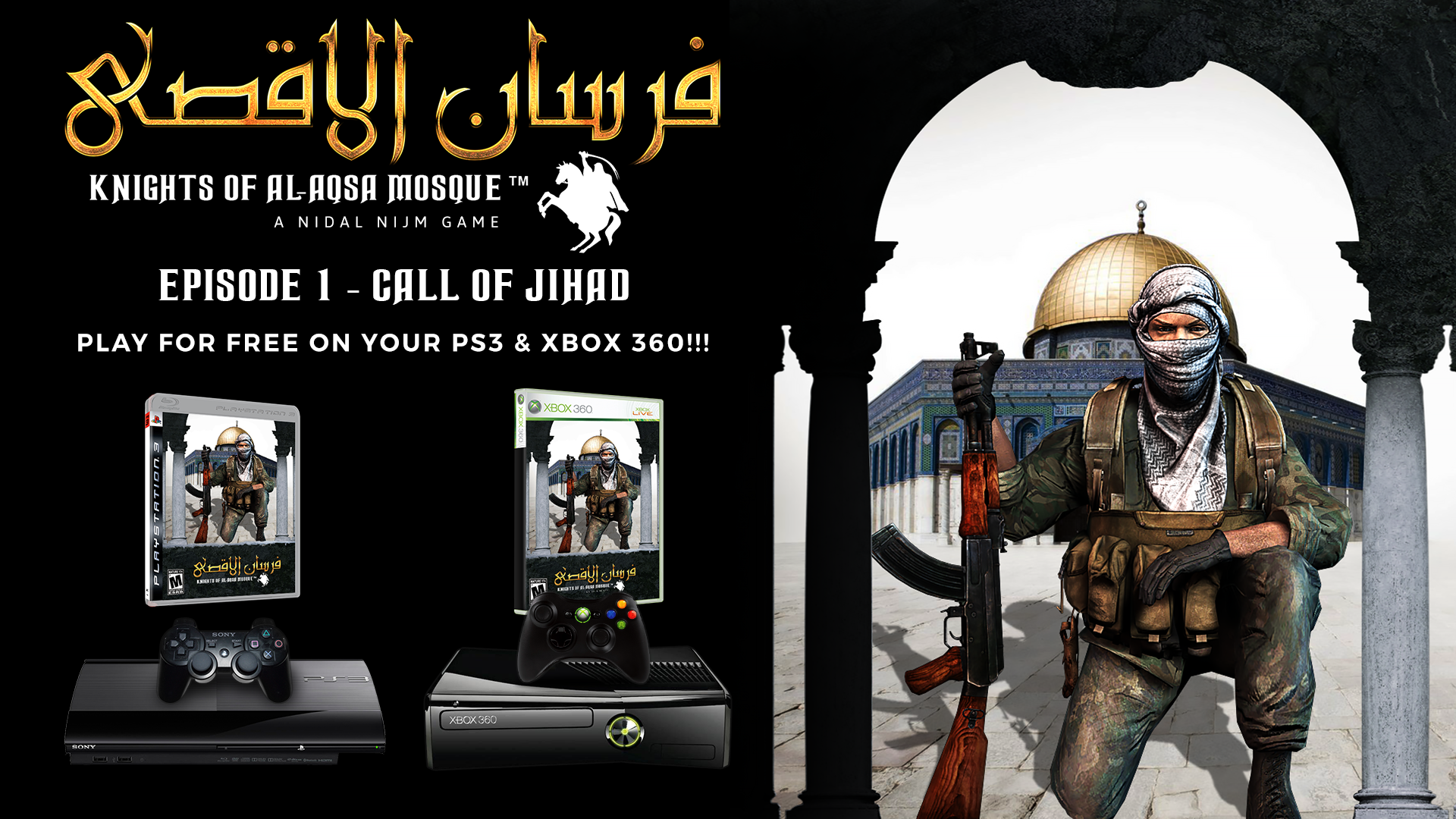 Fursan_al-Aqsa_-_Free_on_PS3_Xbox360_fin