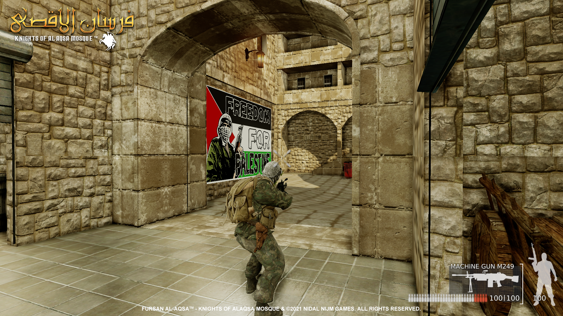 Fursan al-Aqsa: Knights of al-Aqsa Mosque PS3 PKG by Nidal Nijm