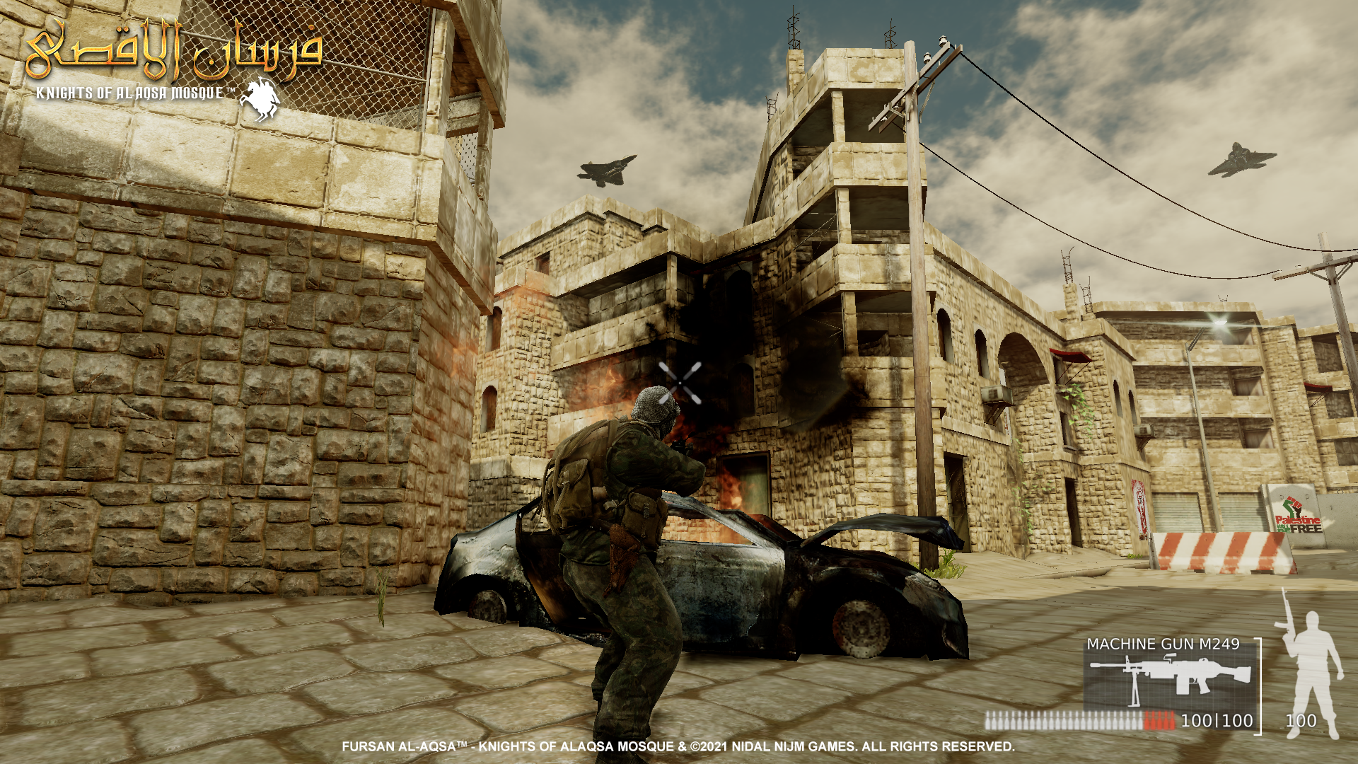 Fursan al-Aqsa running on PS3 HEN v3.0.3 image - Mod DB