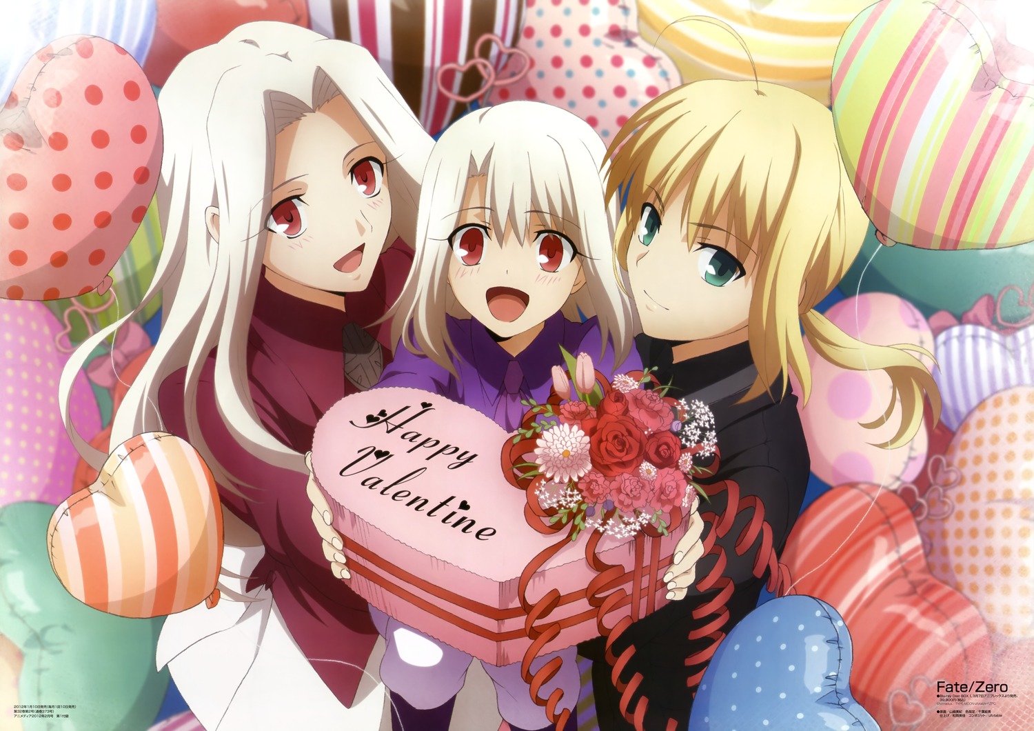 Render anime 40: Happy Valentine day !!! by TakitoriKinomoto on DeviantArt
