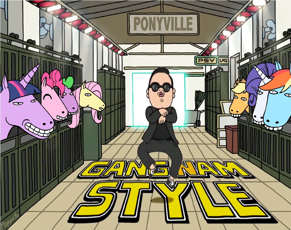 Картинки psy gangnam style