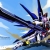 Freedom_Gundam18