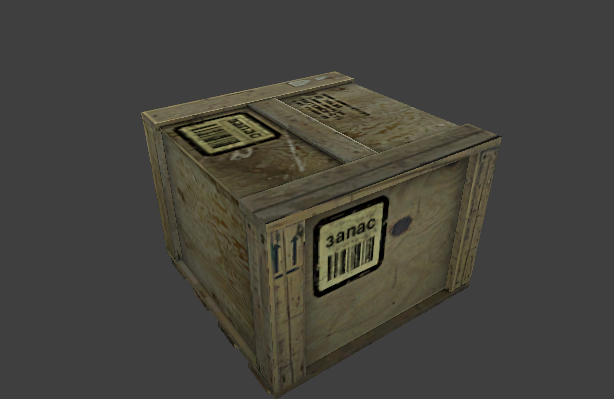 Reskin of item crate image - MajorBanter - IndieDB