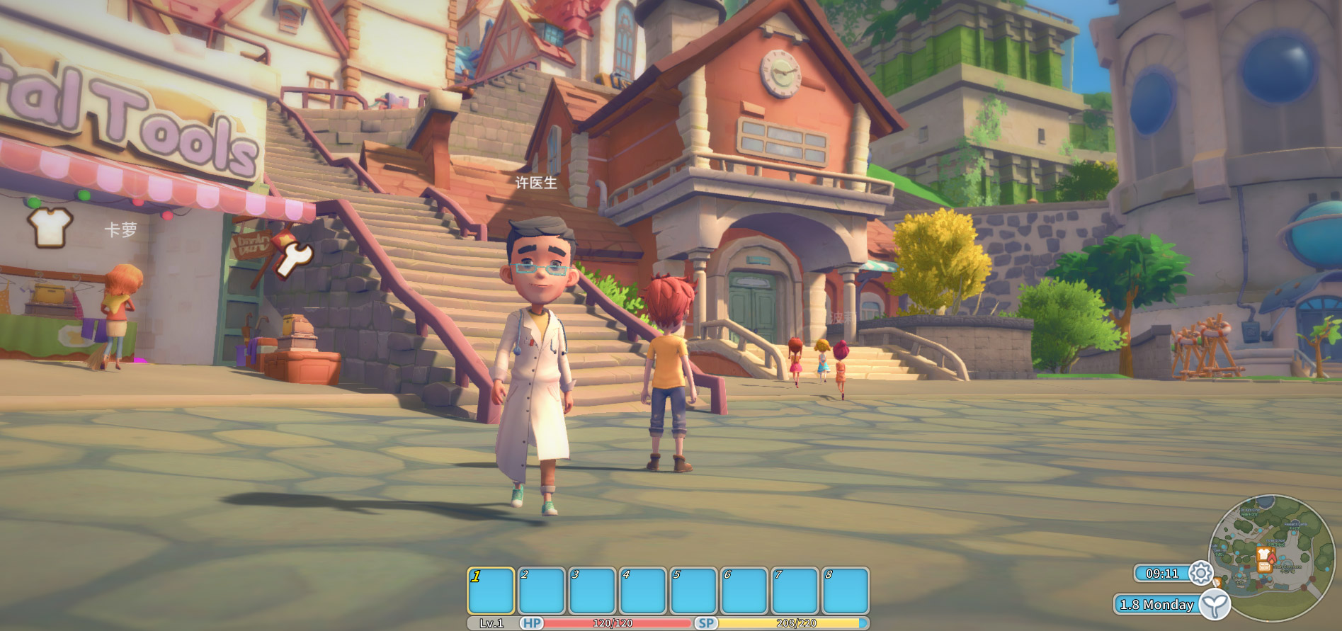 My time at Portia Аадит