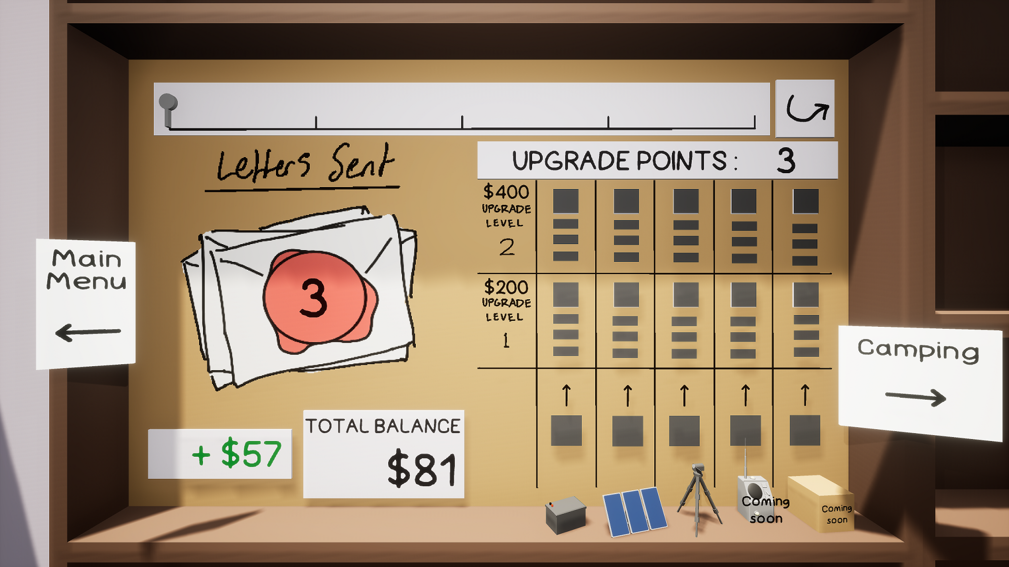 Equipment upgrades screen
