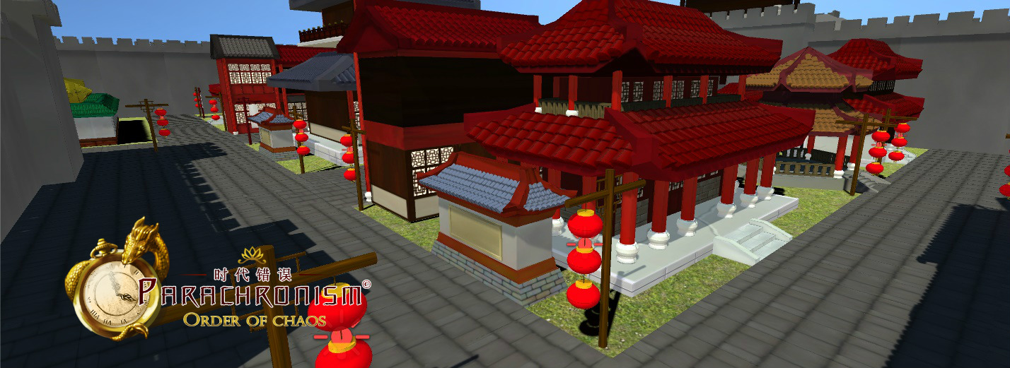 Li Ying Town Screenshot 2