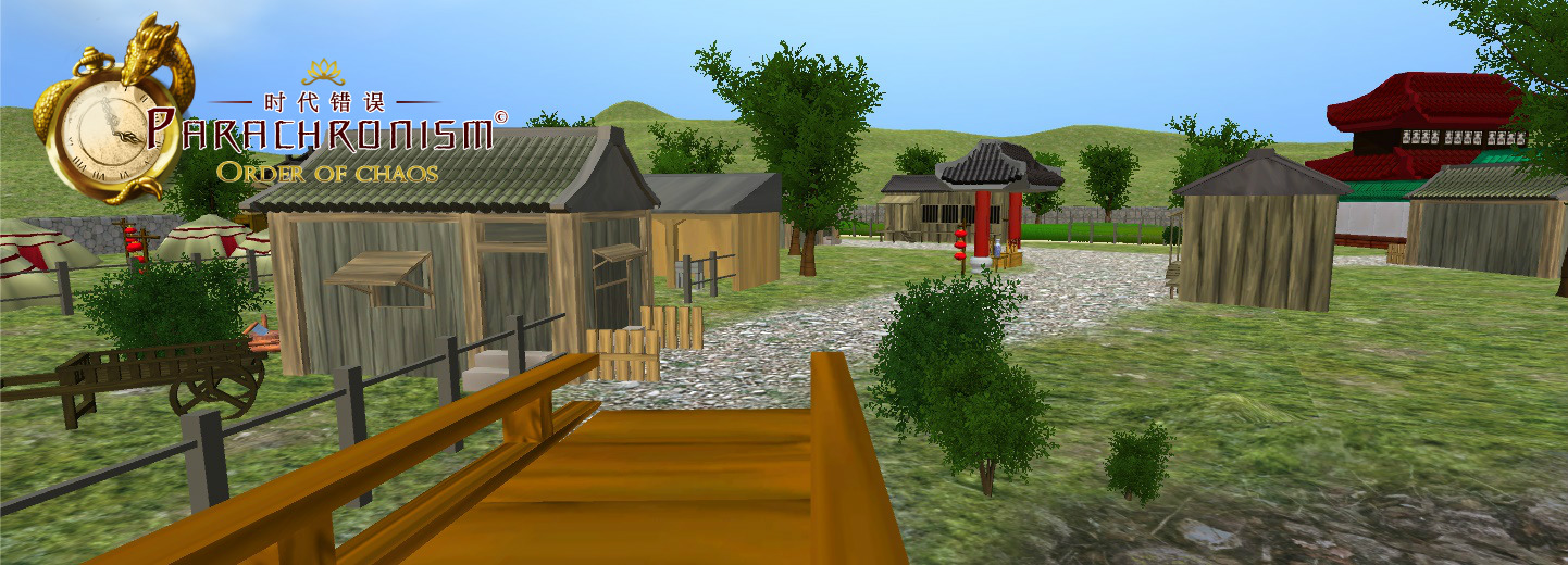 Village Screenshot 1