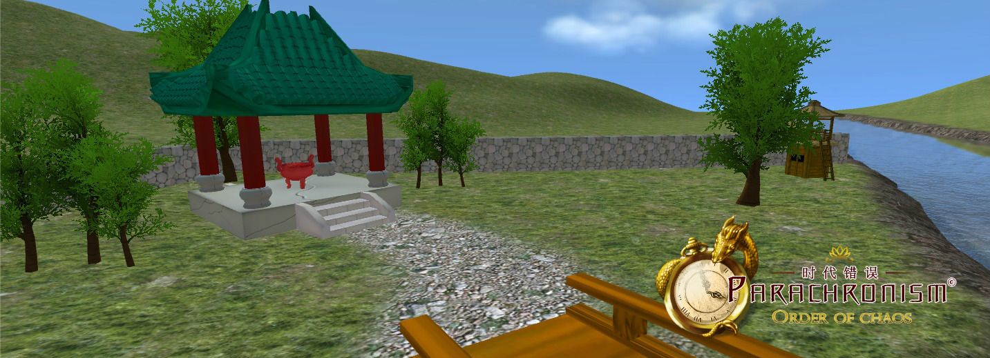 Village Screenshot 2