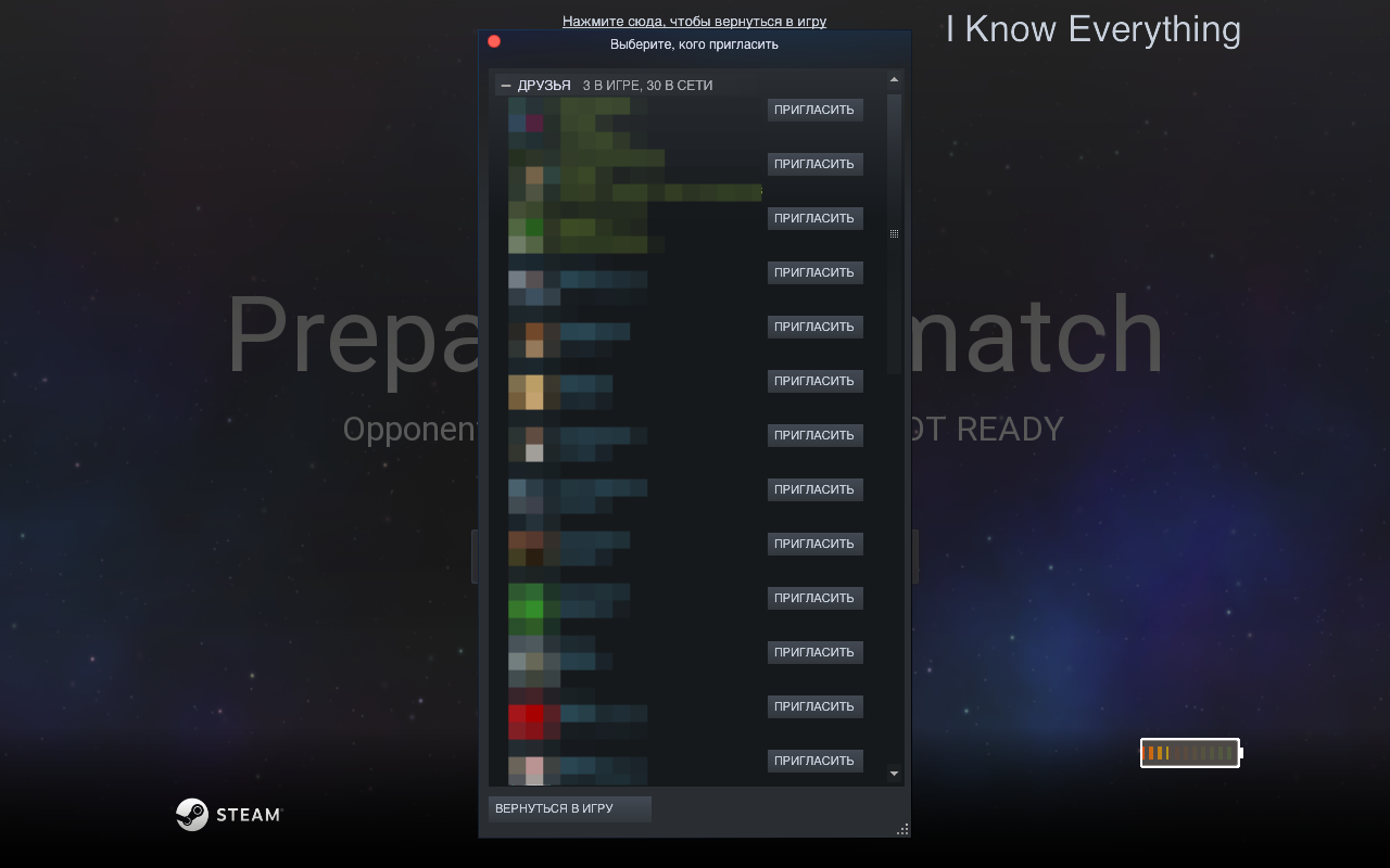 Invite friend in Steam overlay