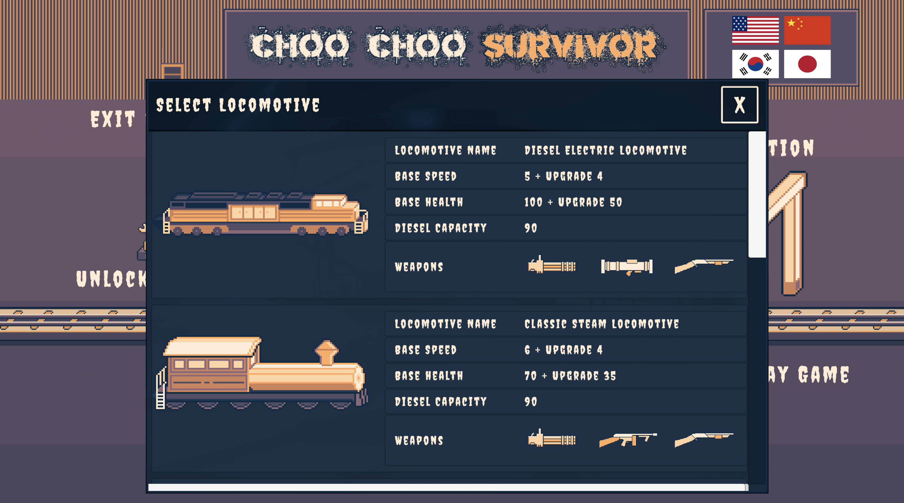 New select locomotive menu showi