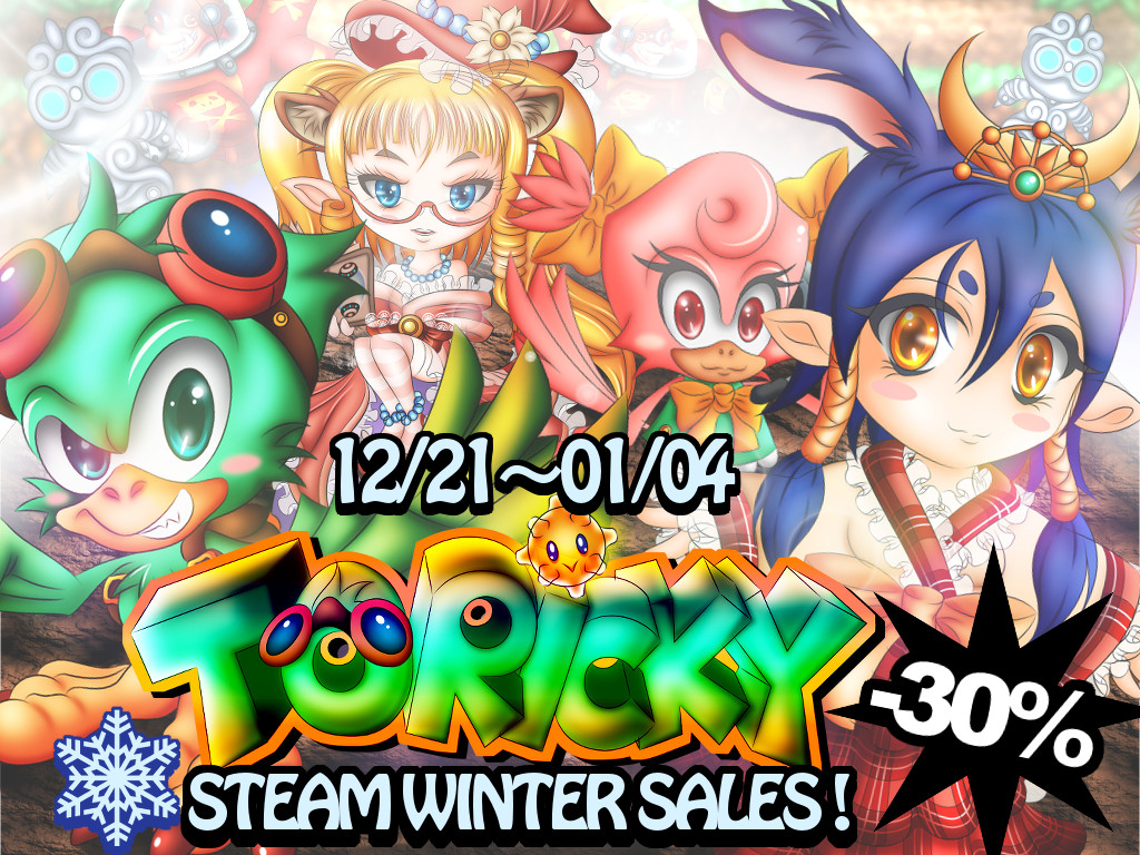 20171221 Toricky SteamWinterSale