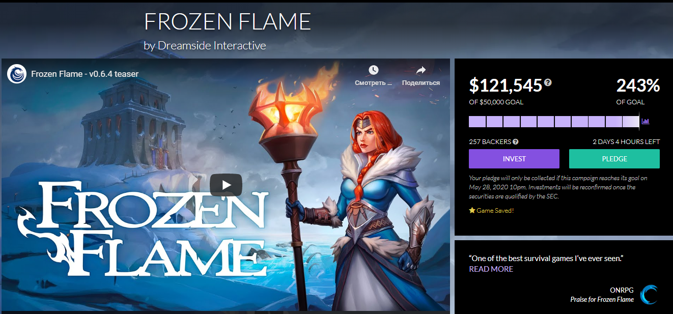 Фрозен флейм. Frozen Flame. Игра Фрозен Флейм. Frozen Flame геймплей. Frozen стим.