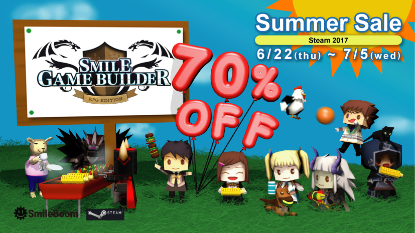 summersale