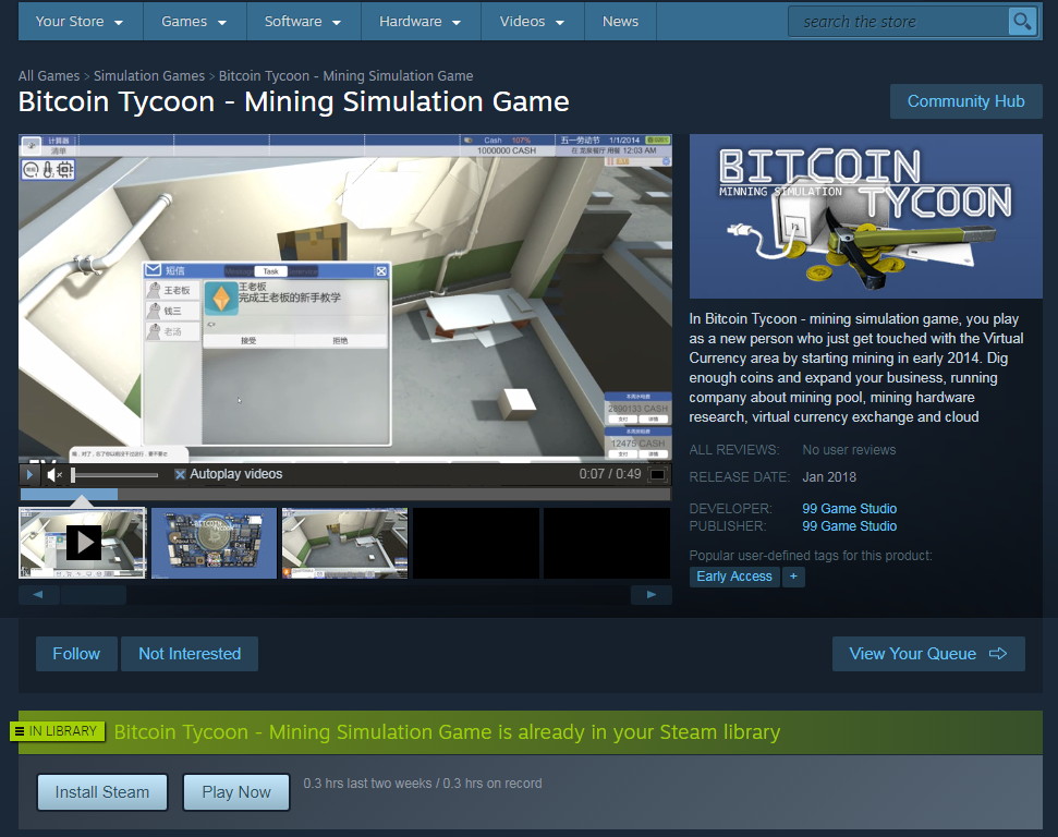 bitcoin tycoon store 90