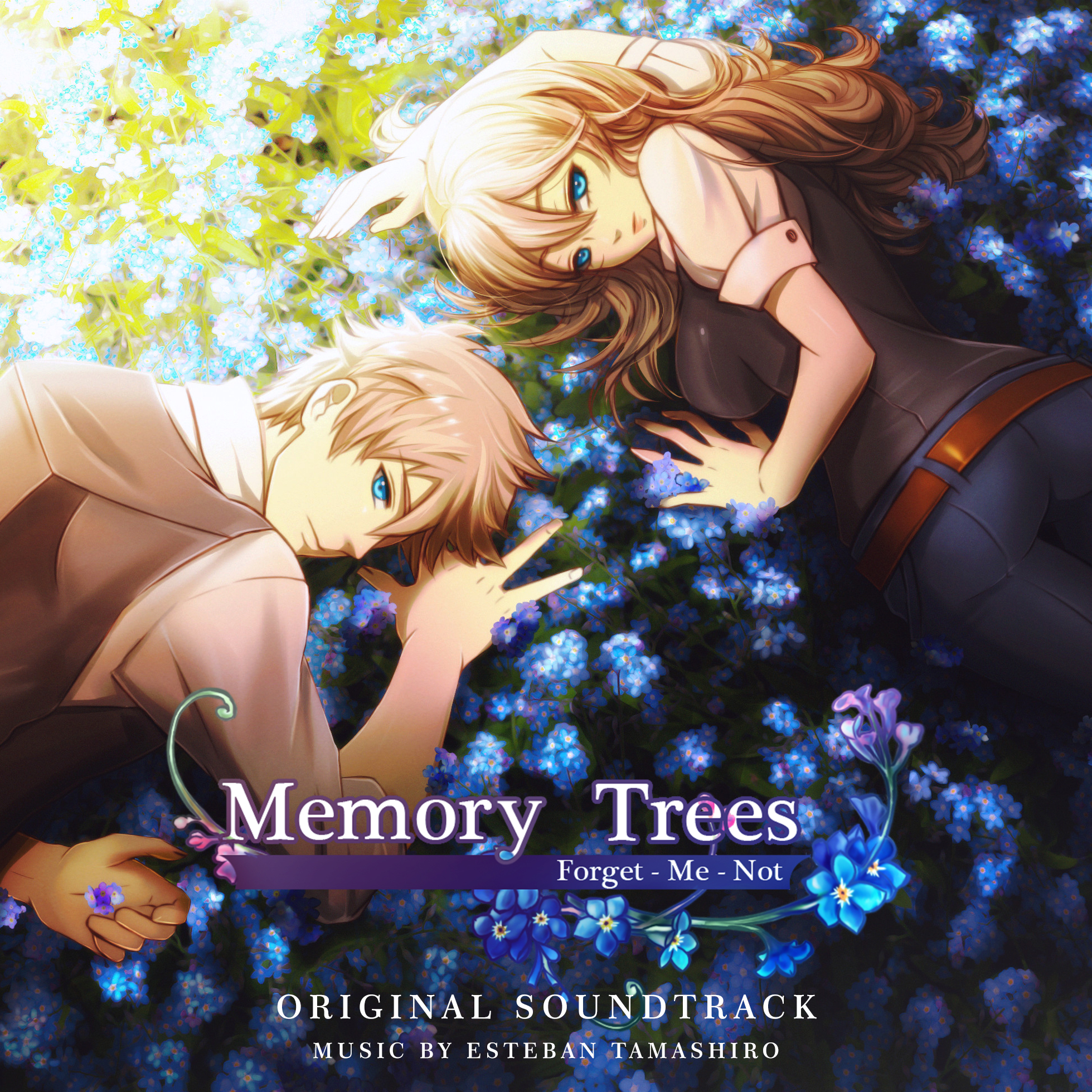 Memory Trees OST