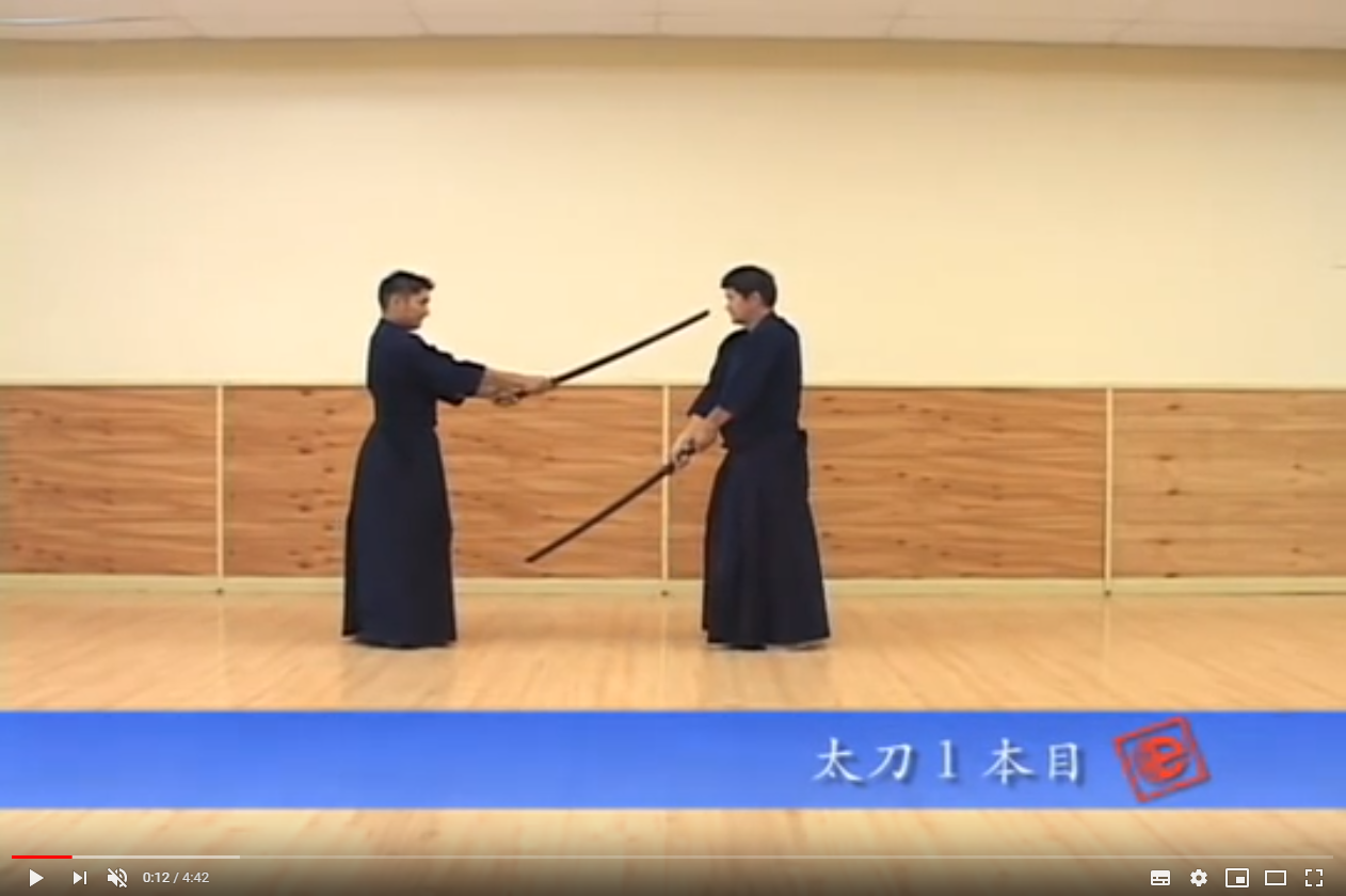 Kendo still 1