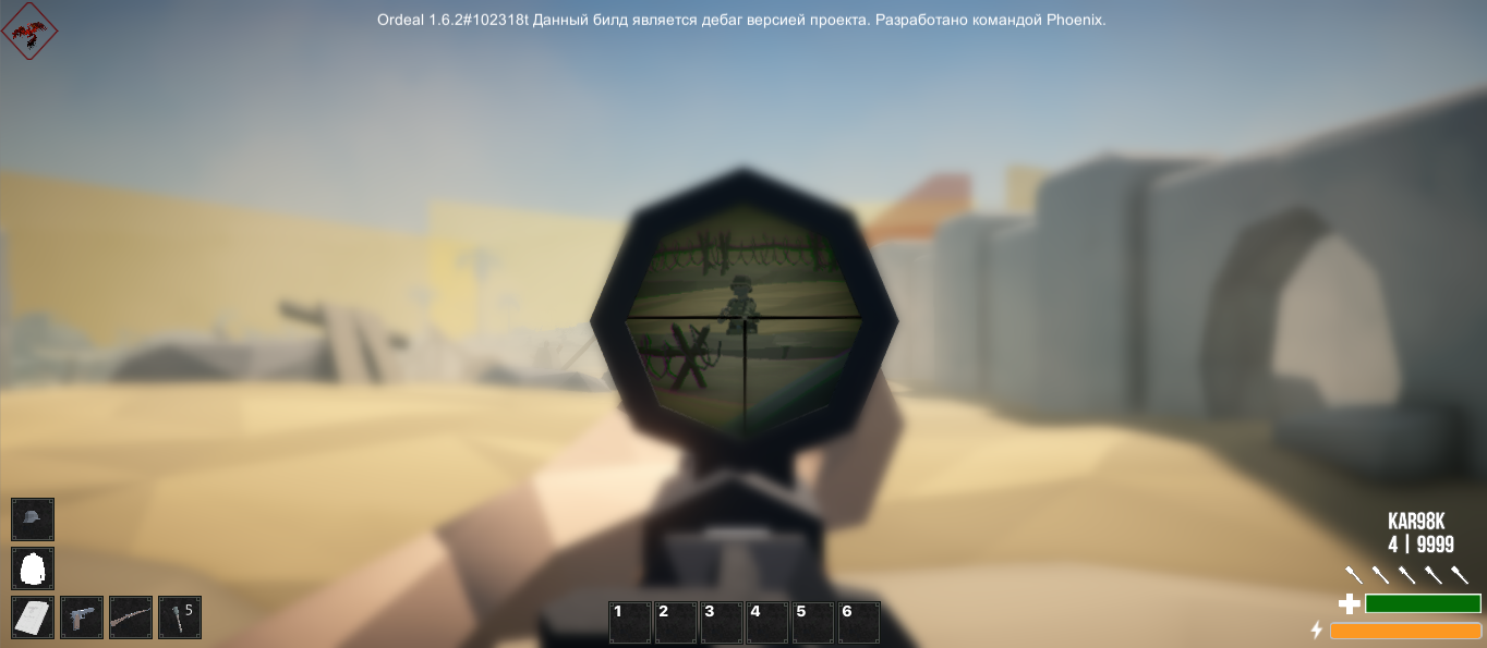 The new system of optical sights