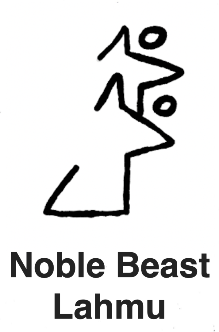 Noble Beast Lahmu (symbol)