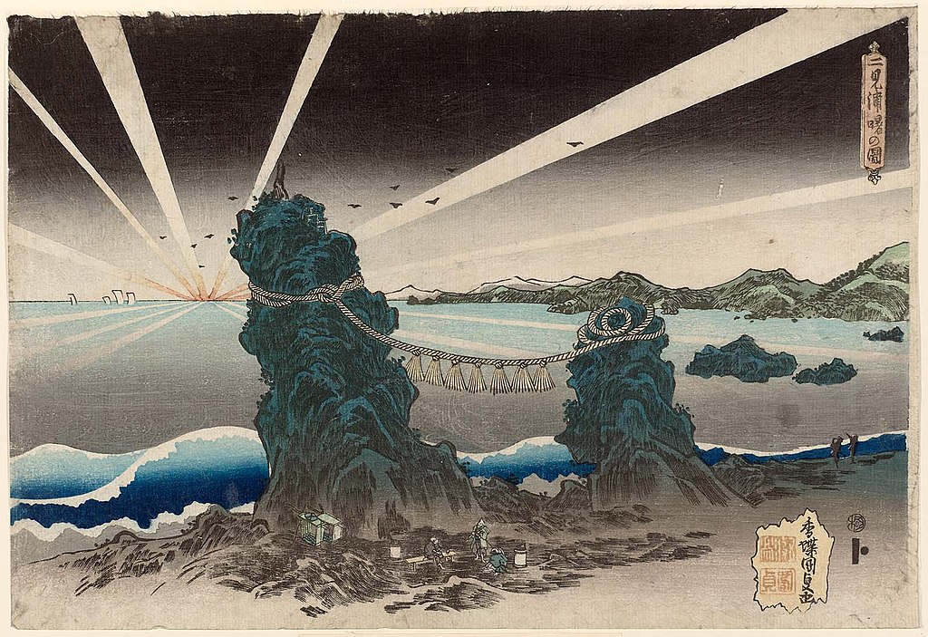 Utagawa Kunisada I c  1832 Daw