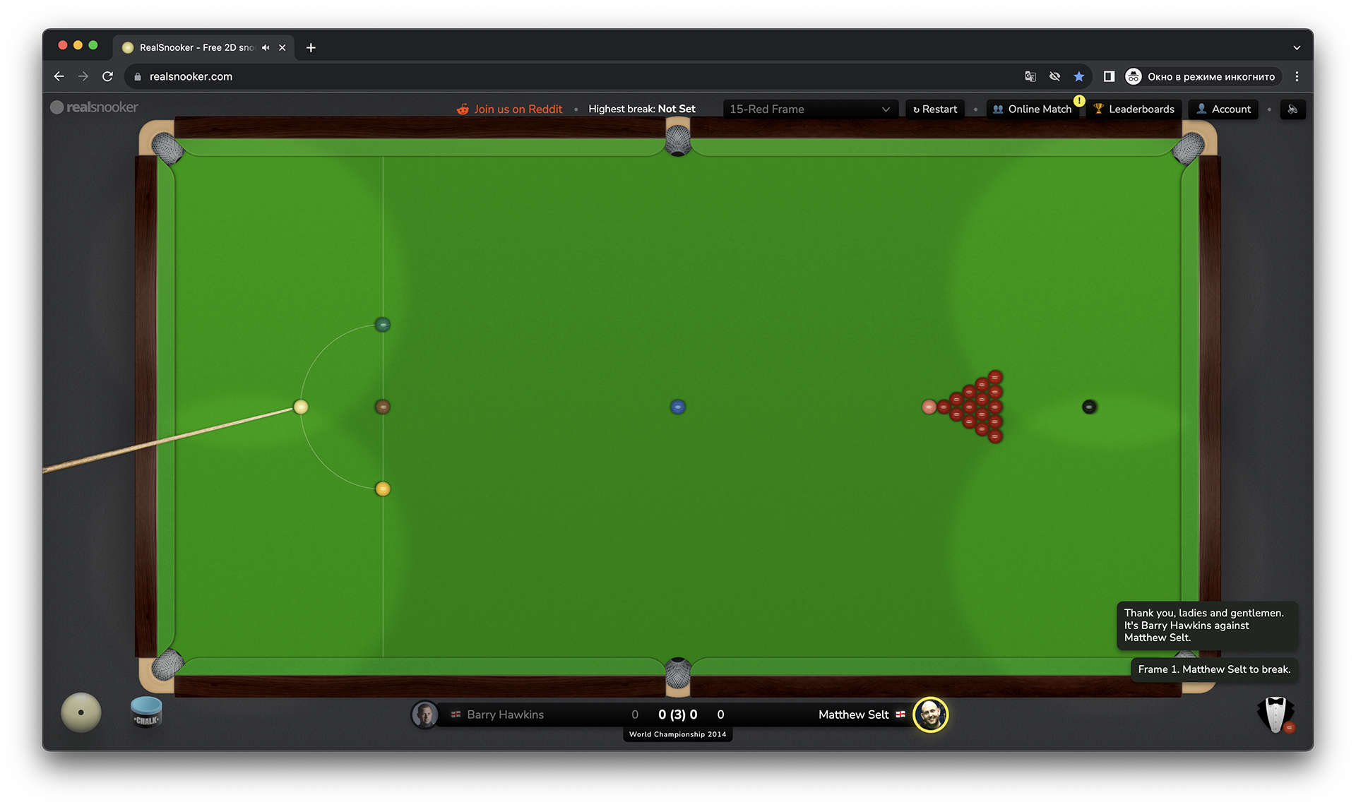 snooker browser game