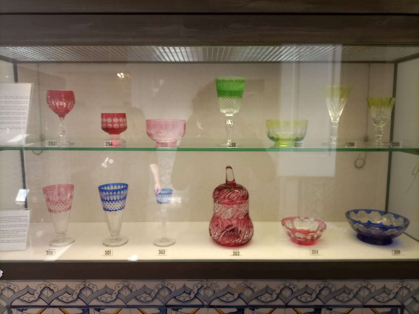 Glass Art Piece Seen At Marinha Grande's Glass Museum.